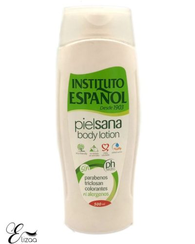 لوسیون بدن اسپانول پیلسانا