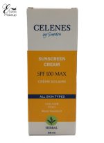 ضدآفتاب سلنس spf100