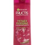 شامپو گارنیر 250میل انار حجم دهنده