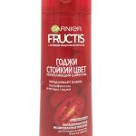 شامپو گارنیر 250میل گوجی مناسب موی رنگ شده