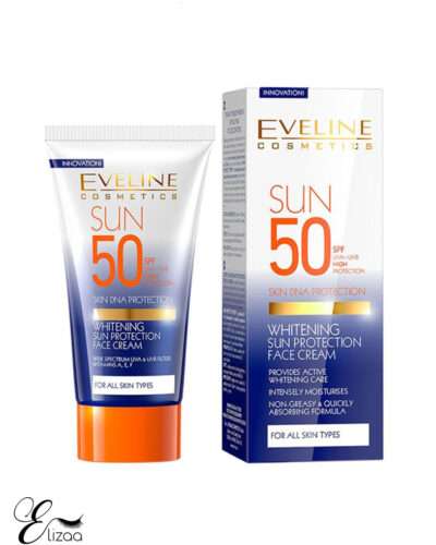 ضدآفتاب-اولاین-روشن-کننده-spf50