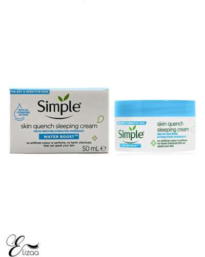 کرم-آبرسان-شب-سیمپل