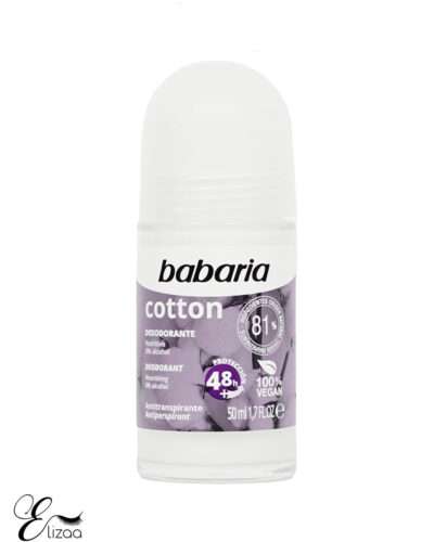 مام-رولی-باباریا-cotton