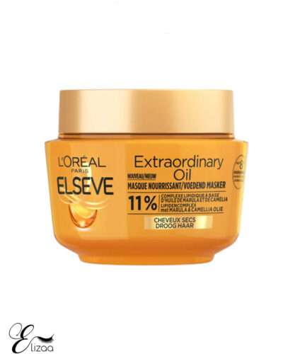 ماسک-موی-لورال-extra-ordinary-oil
