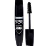 ریمل-یورن-beautiful