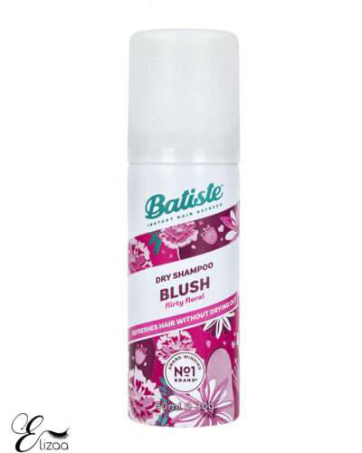 شامپو-خشک-باتیس-بلاش-50-میل