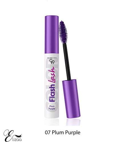 ریمل-رنگی-گلدن-رز07-Plum-Purple